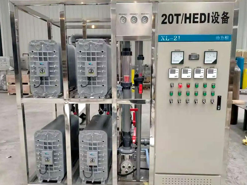 edi會(huì)燒壞嗎？EDI設(shè)備燒壞后的解決辦法！