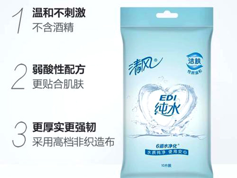 清風EDI純水濕巾好不好？